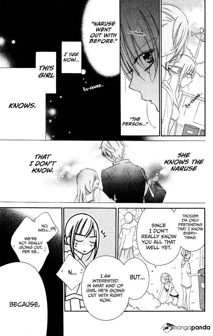Namaikizakari Chapter 29 - Page 21 in English