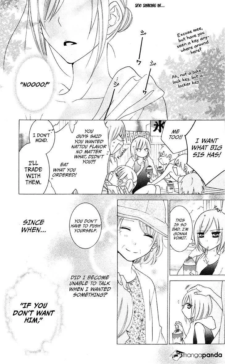 Namaikizakari Chapter 29 - Page 23 in English