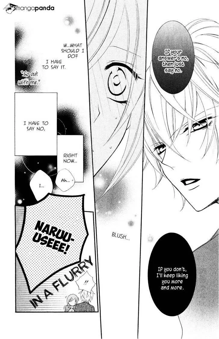 Namaikizakari Chapter 3 - Page 12 in English