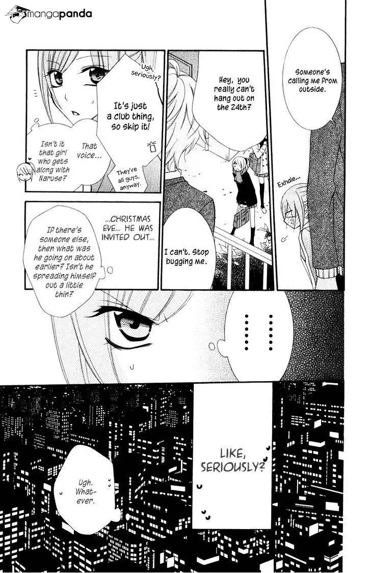 Namaikizakari Chapter 3 - Page 13 in English