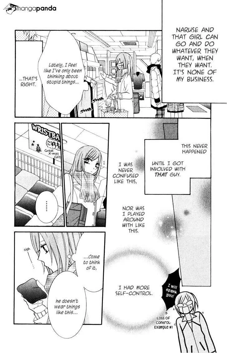 Namaikizakari Chapter 3 - Page 14 in English