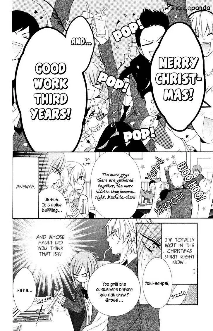 Namaikizakari Chapter 3 - Page 16 in English