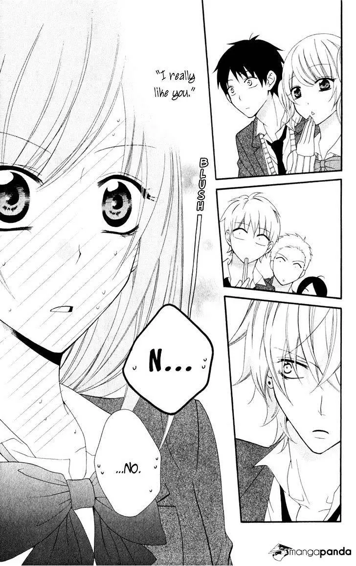 Namaikizakari Chapter 3 - Page 19 in English