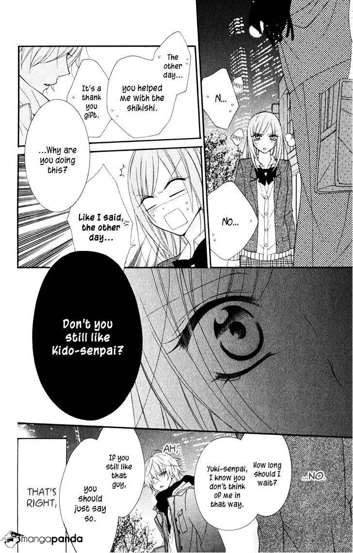 Namaikizakari Chapter 3 - Page 24 in English