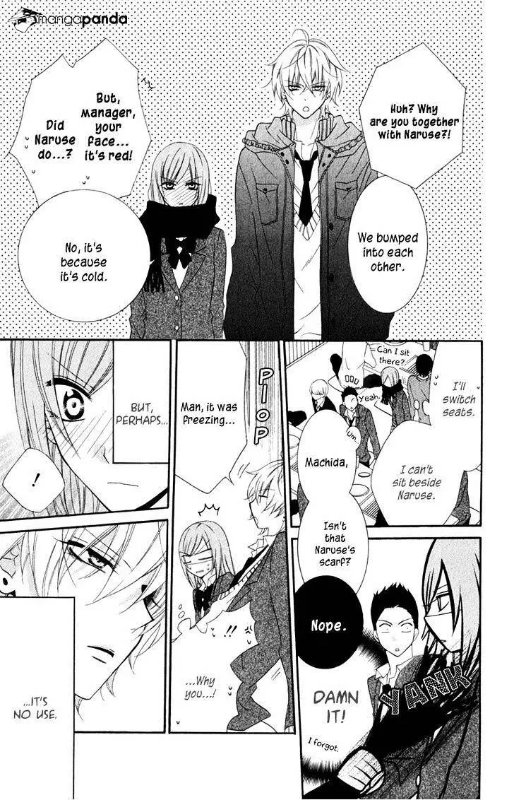 Namaikizakari Chapter 3 - Page 29 in English