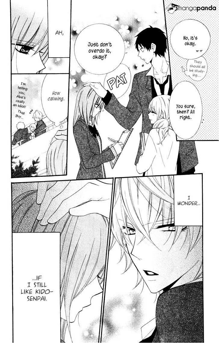 Namaikizakari Chapter 3 - Page 6 in English