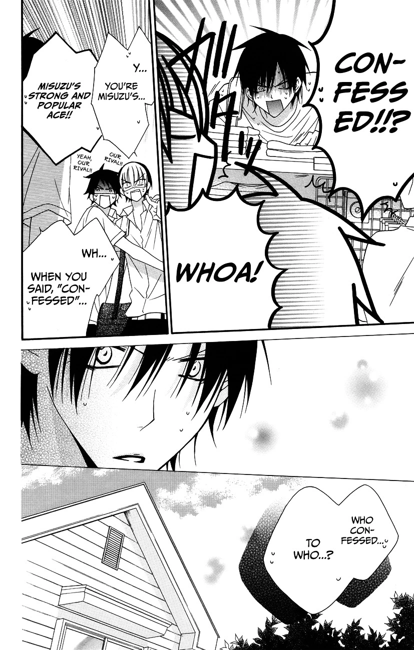 Namaikizakari Chapter 30 - Page 10 in English
