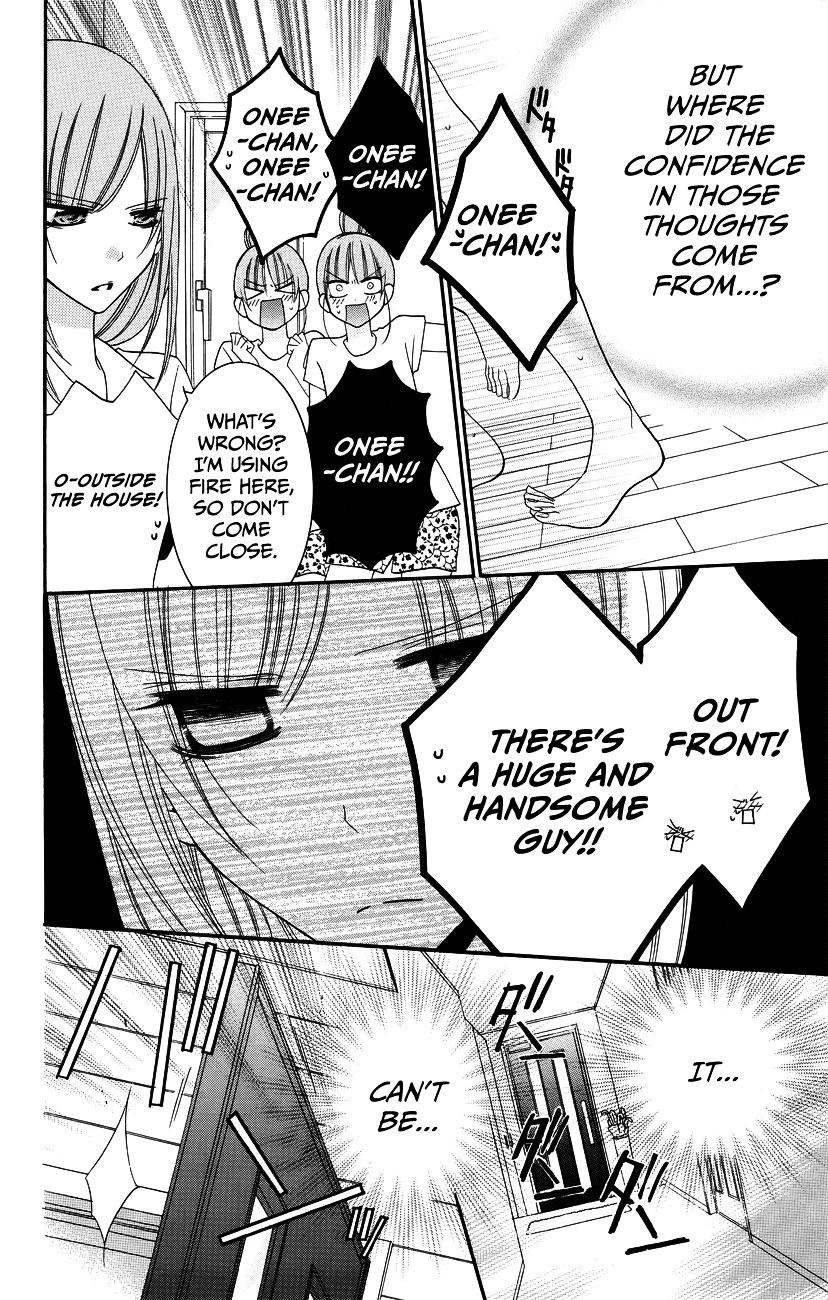 Namaikizakari Chapter 30 - Page 12 in English