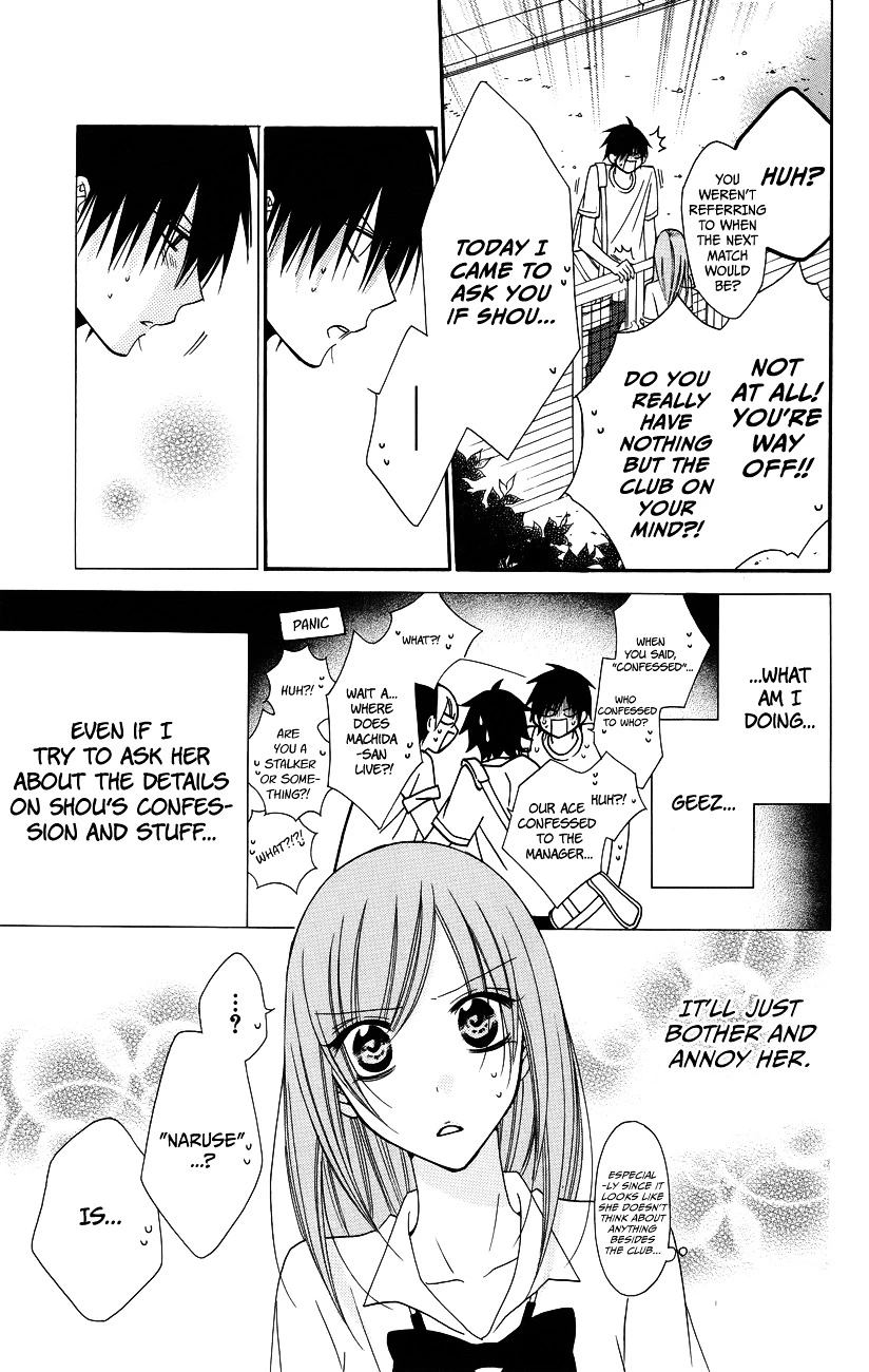 Namaikizakari Chapter 30 - Page 15 in English