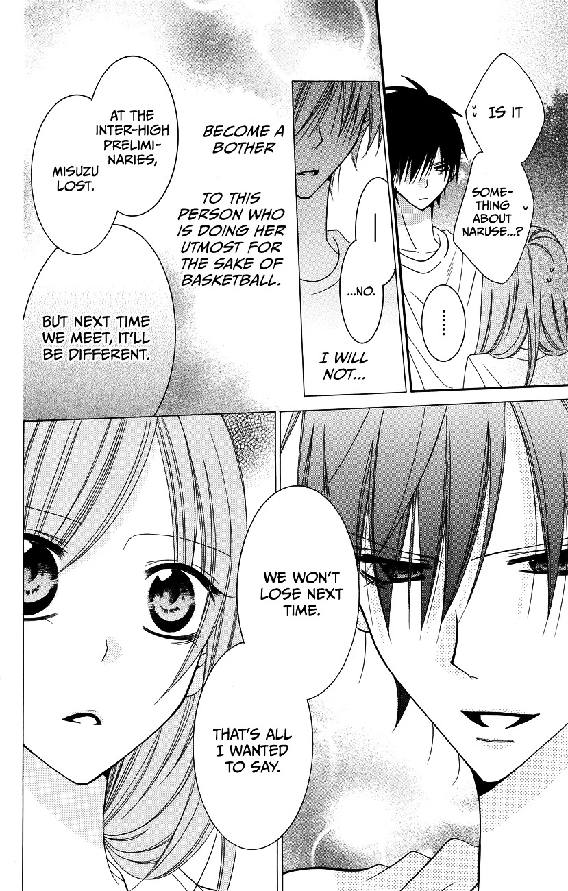 Namaikizakari Chapter 30 - Page 16 in English