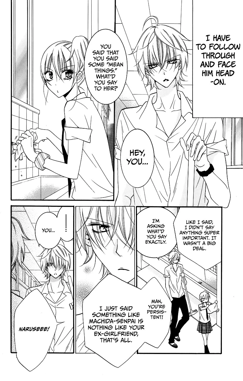 Namaikizakari Chapter 30 - Page 18 in English