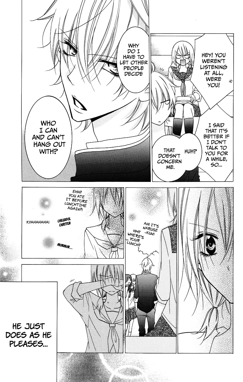 Namaikizakari Chapter 30 - Page 21 in English