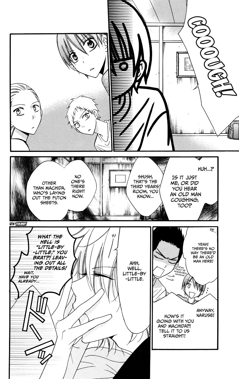 Namaikizakari Chapter 30 - Page 32 in English