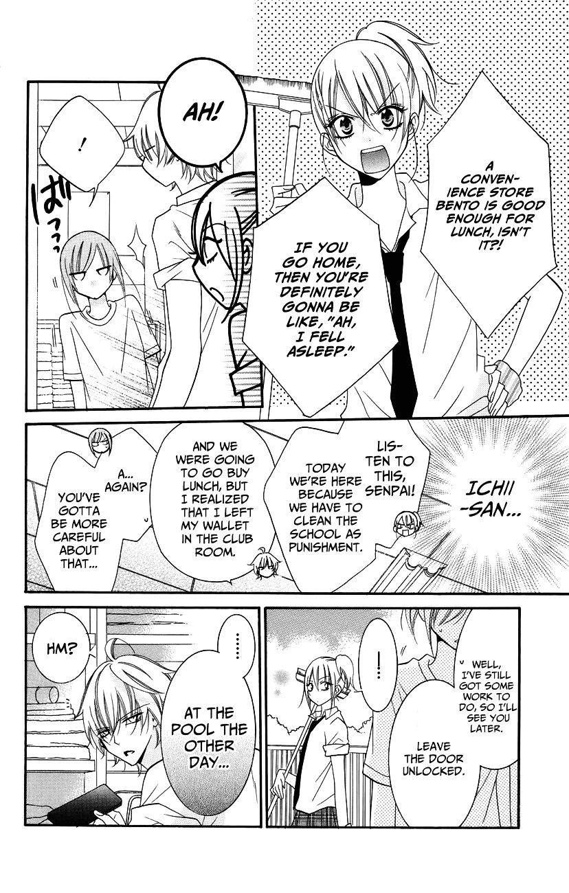 Namaikizakari Chapter 30 - Page 6 in English
