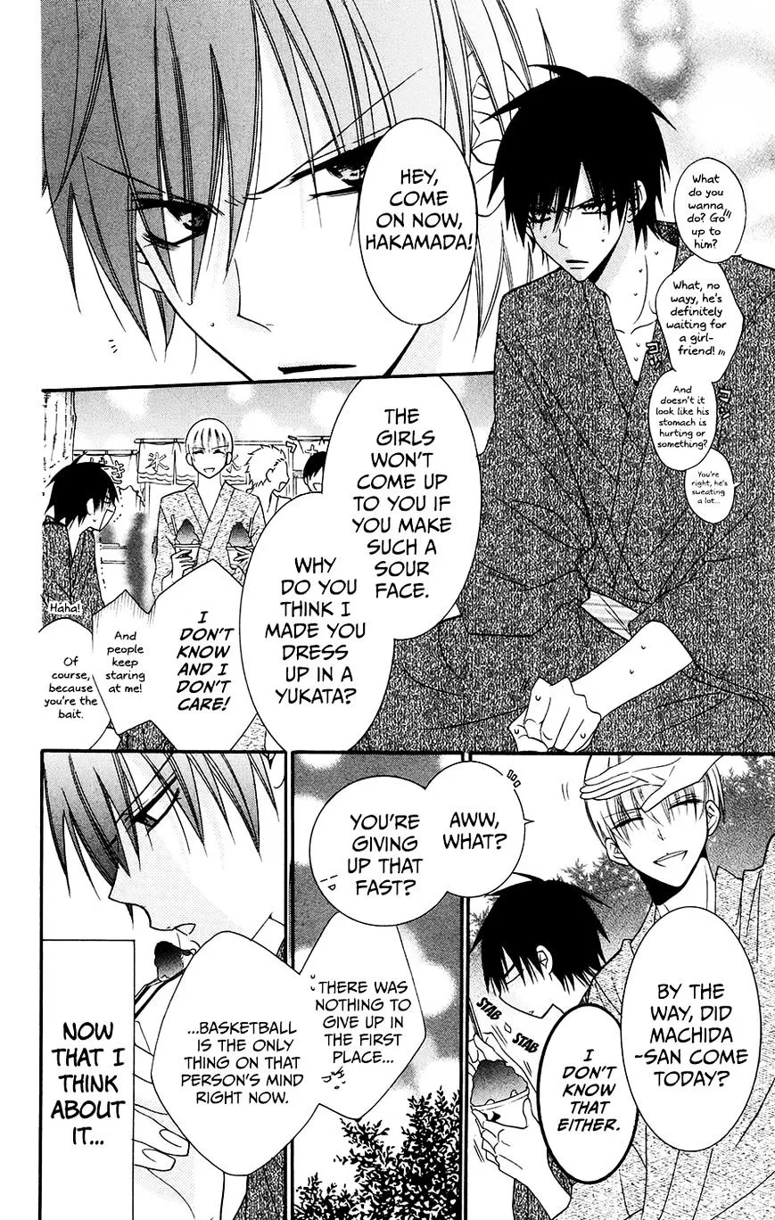 Namaikizakari Chapter 31 - Page 10 in English