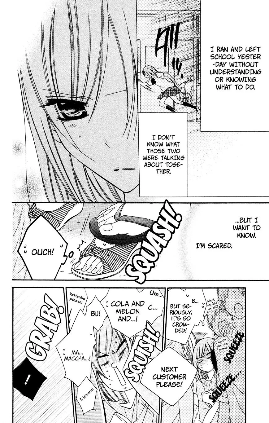 Namaikizakari Chapter 31 - Page 14 in English