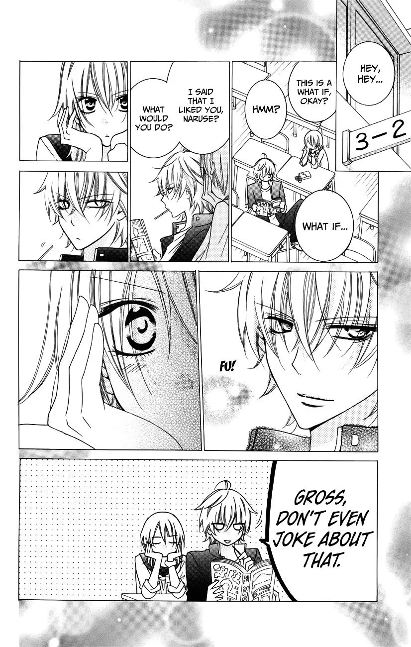 Namaikizakari Chapter 31 - Page 20 in English
