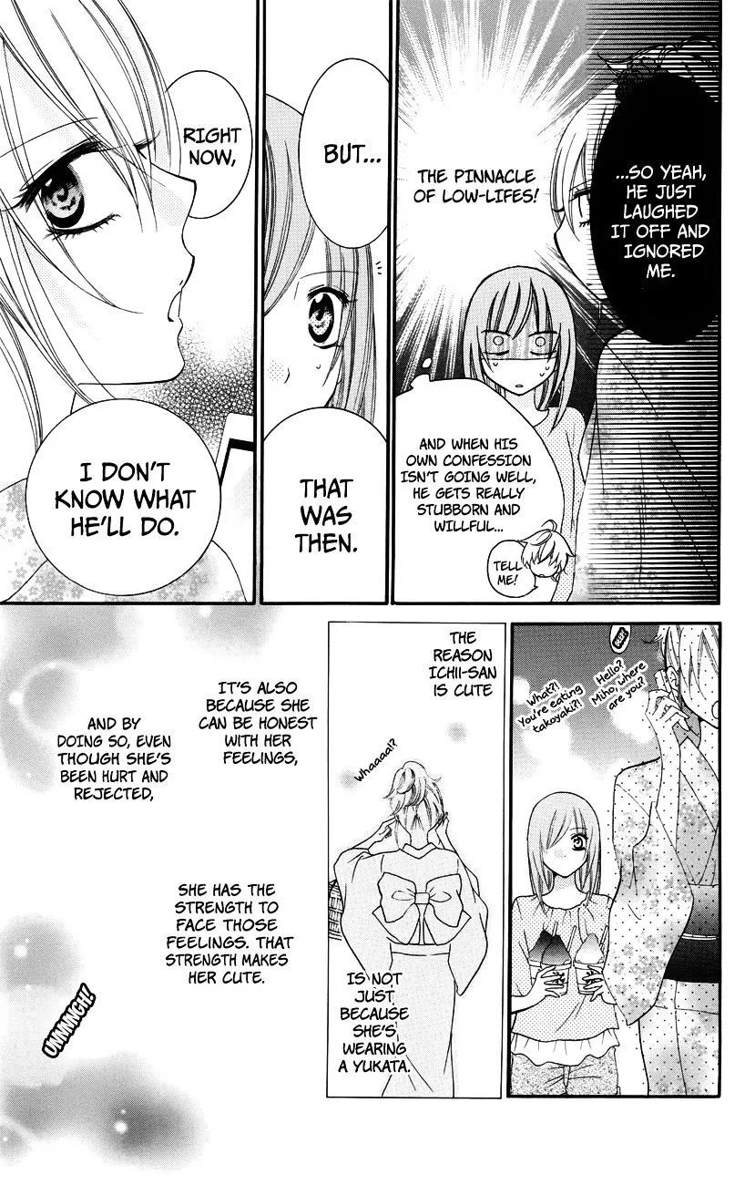 Namaikizakari Chapter 31 - Page 21 in English