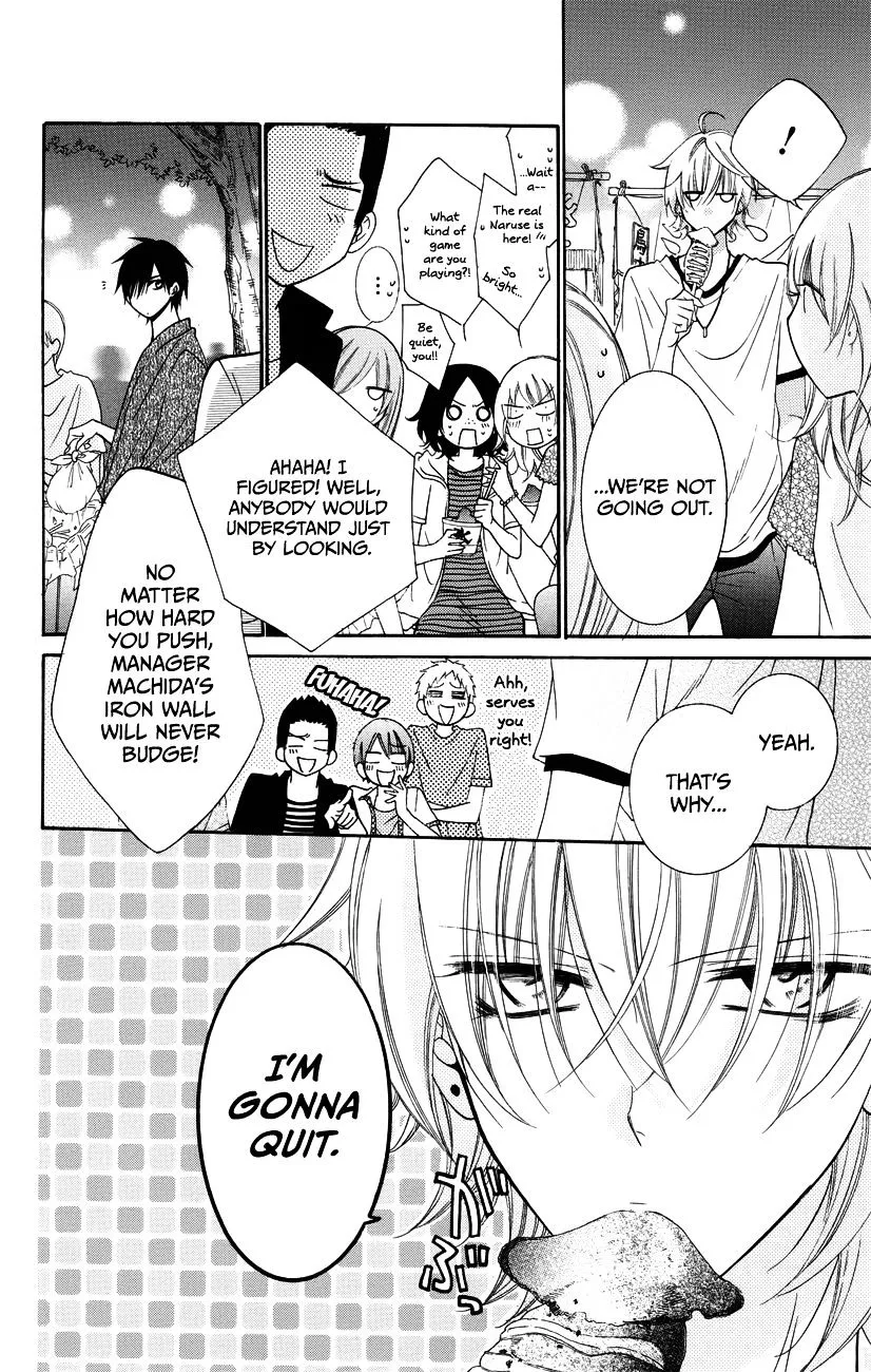 Namaikizakari Chapter 31 - Page 24 in English
