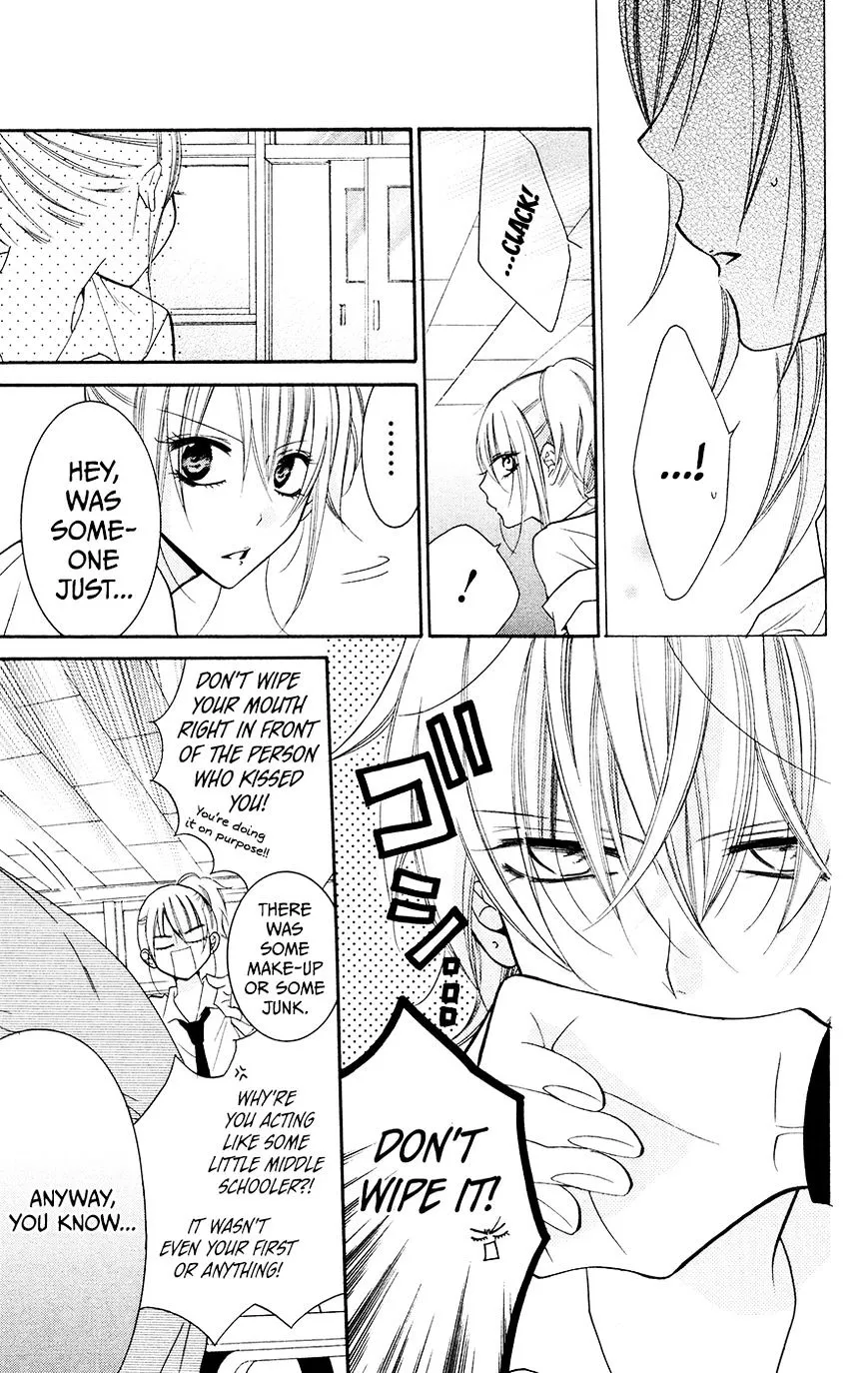 Namaikizakari Chapter 31 - Page 5 in English