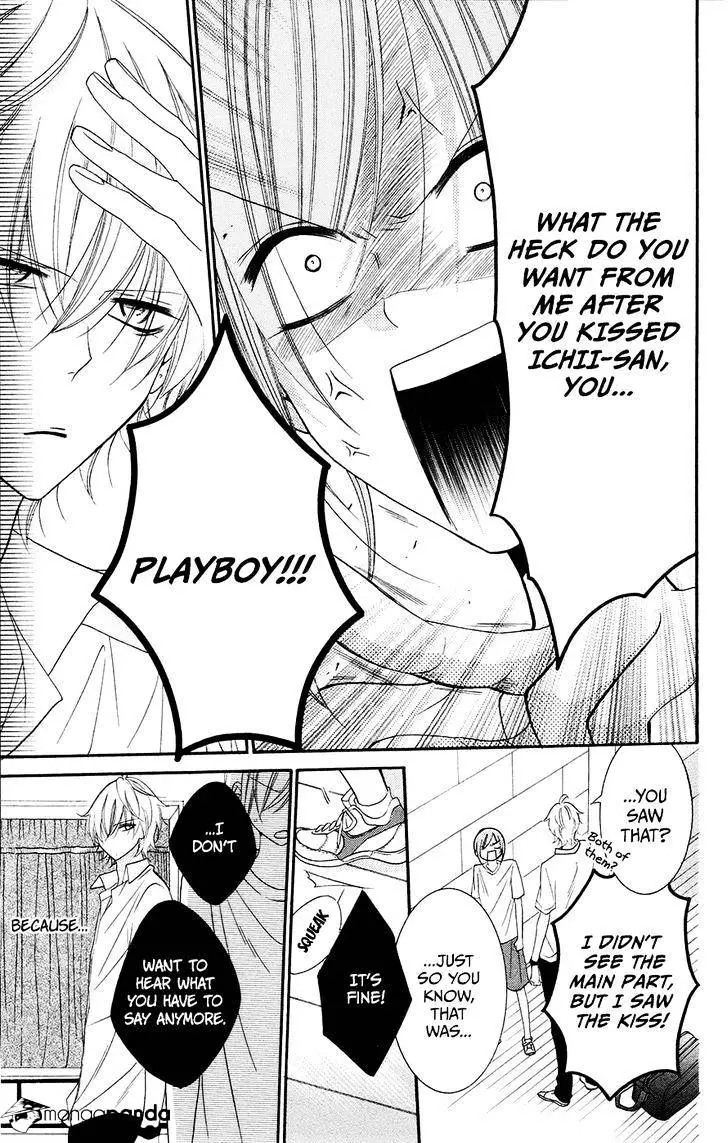 Namaikizakari Chapter 32 - Page 19 in English