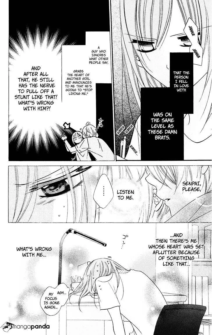 Namaikizakari Chapter 32 - Page 22 in English