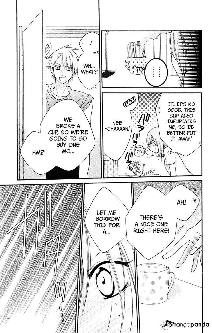 Namaikizakari Chapter 32 - Page 23 in English
