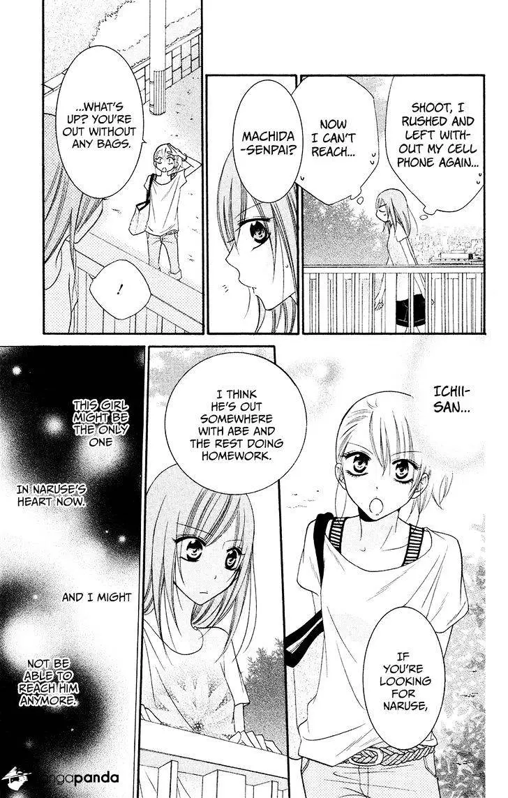 Namaikizakari Chapter 32 - Page 27 in English