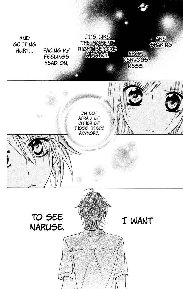 Namaikizakari Chapter 32 - Page 30 in English