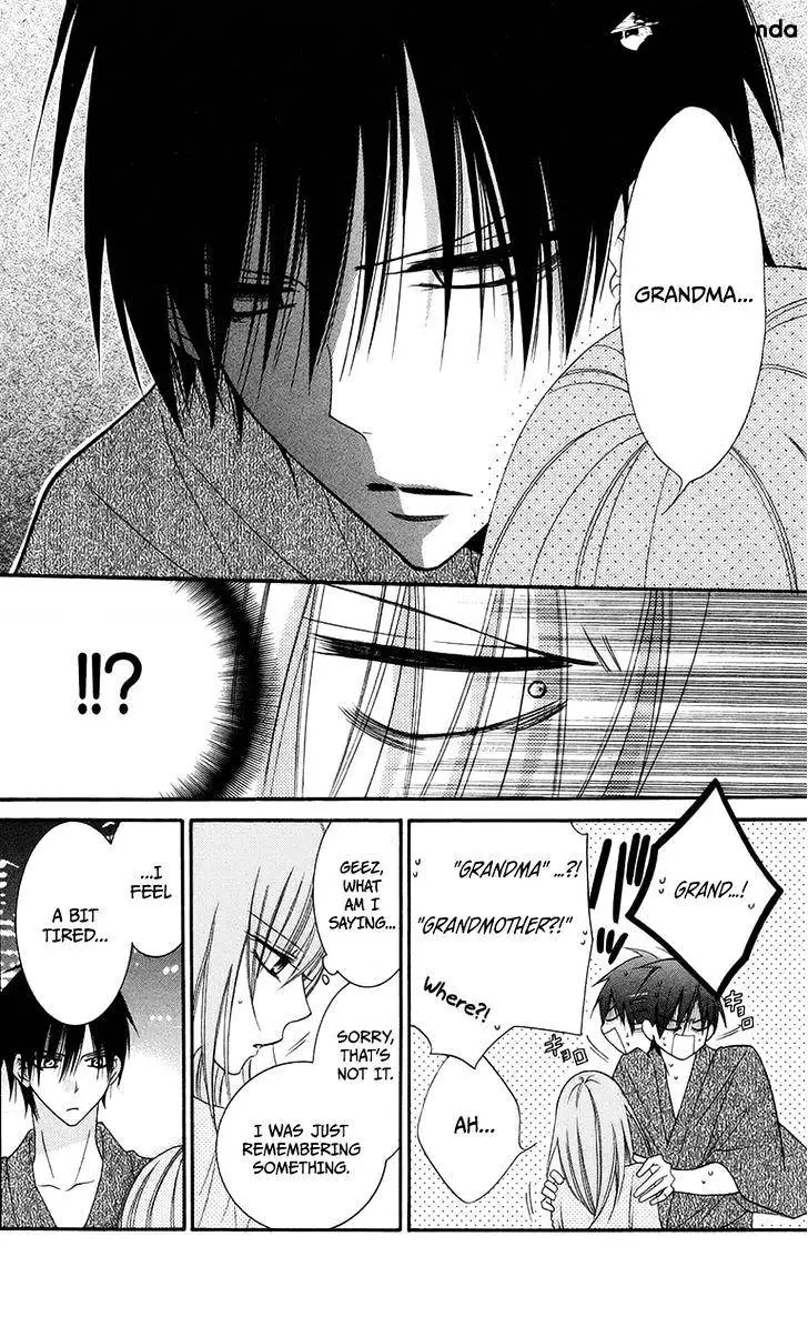 Namaikizakari Chapter 32 - Page 6 in English