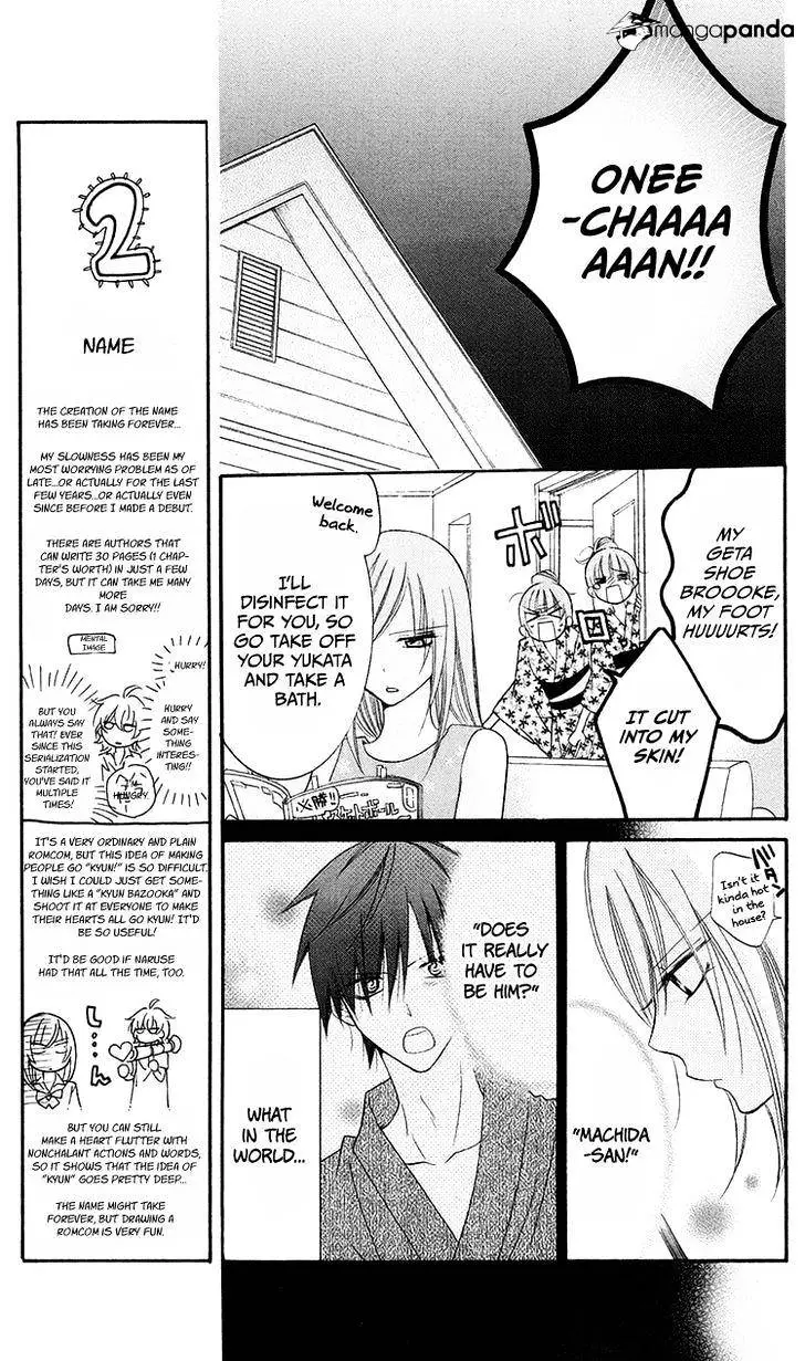Namaikizakari Chapter 32 - Page 9 in English
