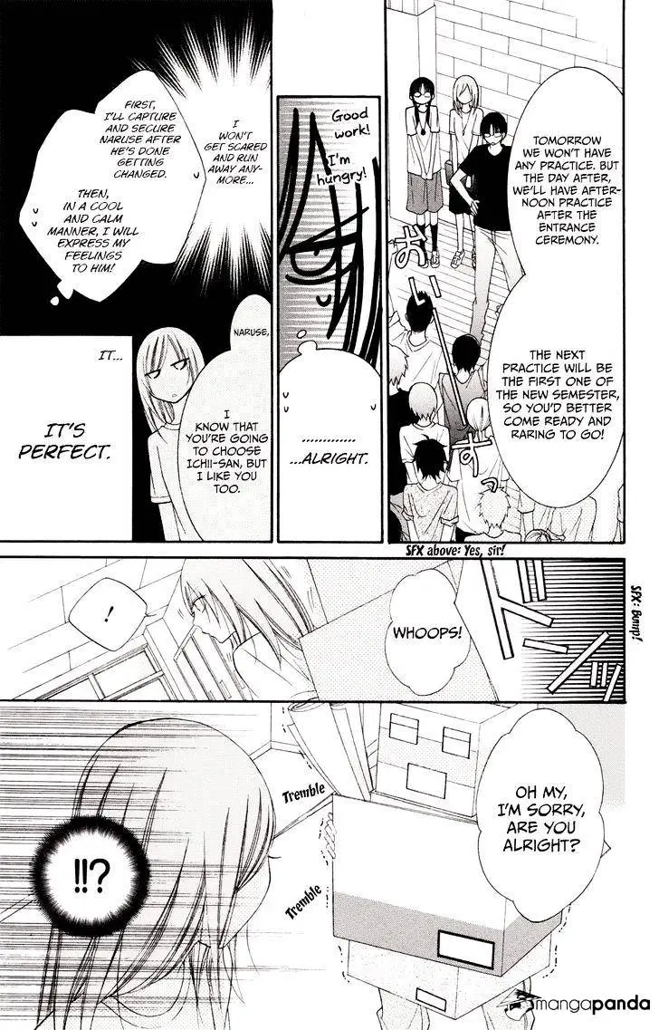 Namaikizakari Chapter 33 - Page 10 in English