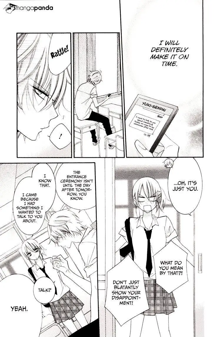 Namaikizakari Chapter 33 - Page 12 in English