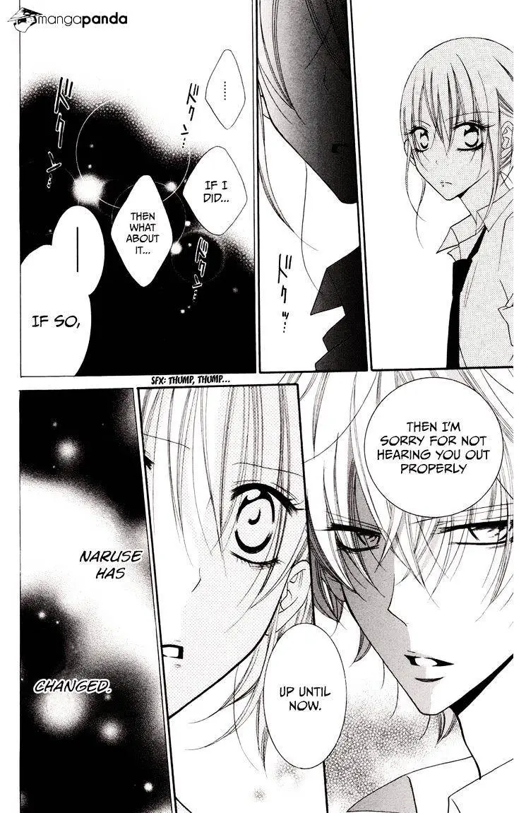 Namaikizakari Chapter 33 - Page 15 in English