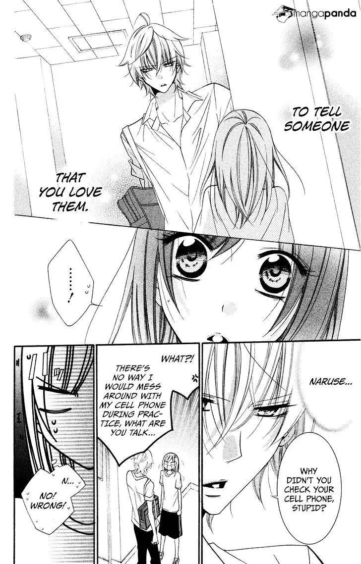 Namaikizakari Chapter 33 - Page 19 in English