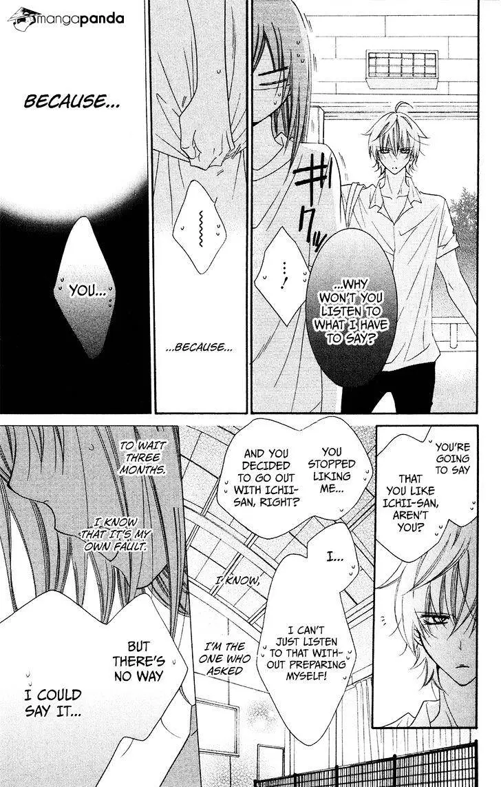 Namaikizakari Chapter 33 - Page 22 in English