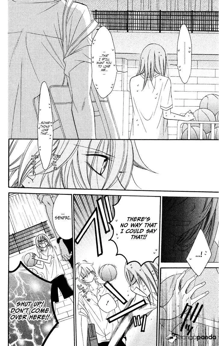 Namaikizakari Chapter 33 - Page 23 in English