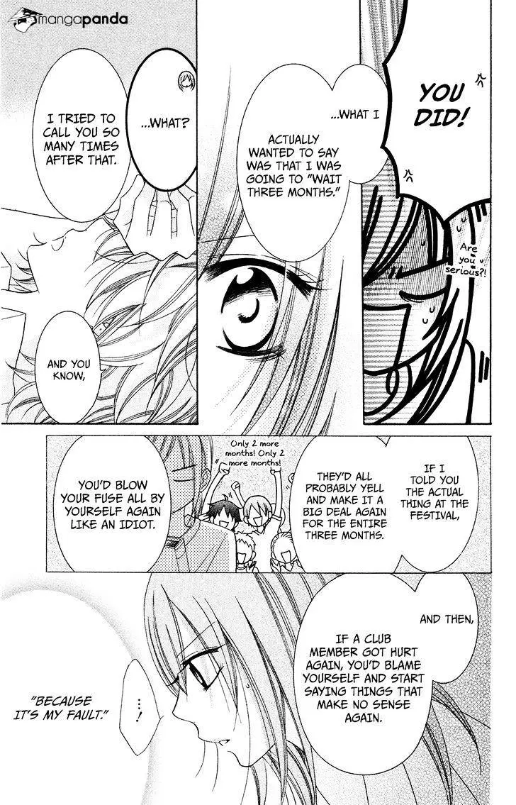 Namaikizakari Chapter 33 - Page 28 in English