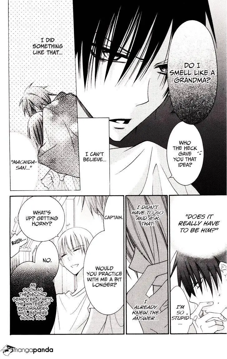 Namaikizakari Chapter 33 - Page 7 in English