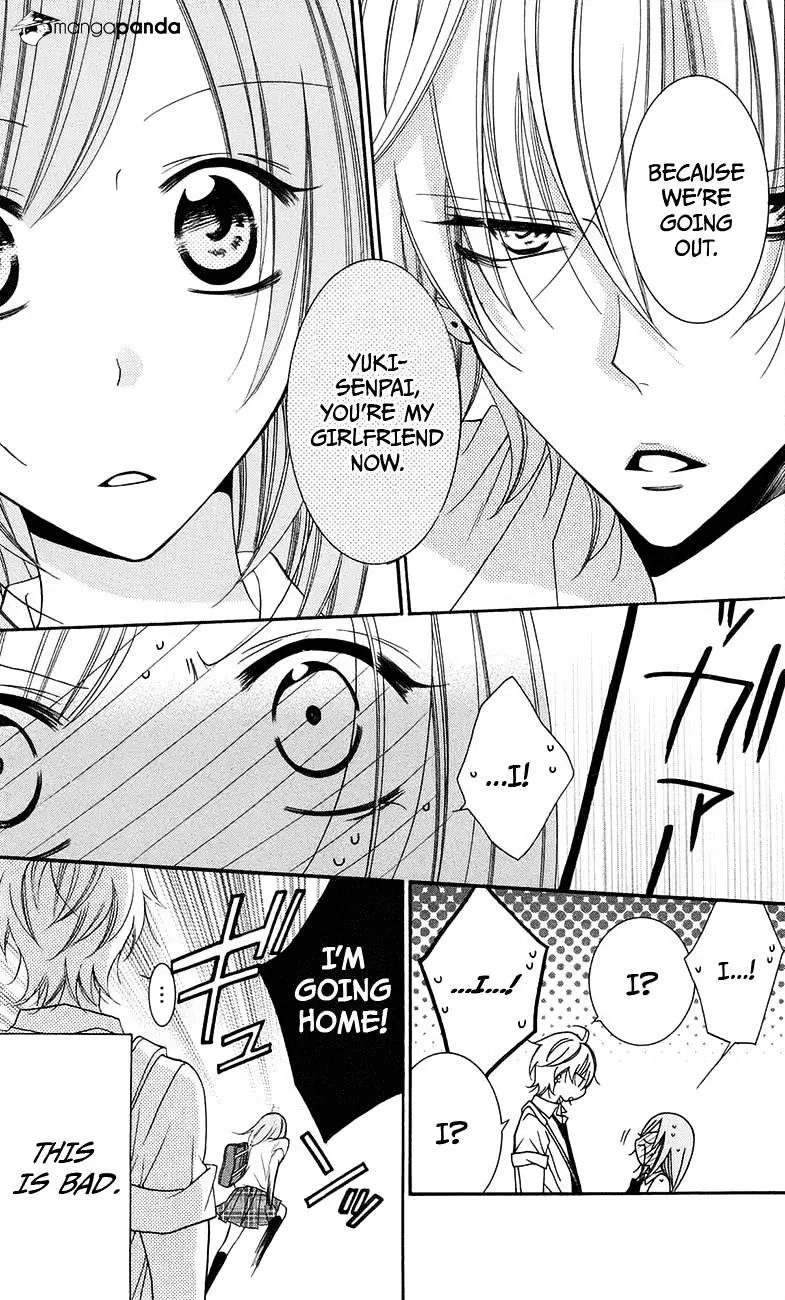 Namaikizakari Chapter 34 - Page 11 in English