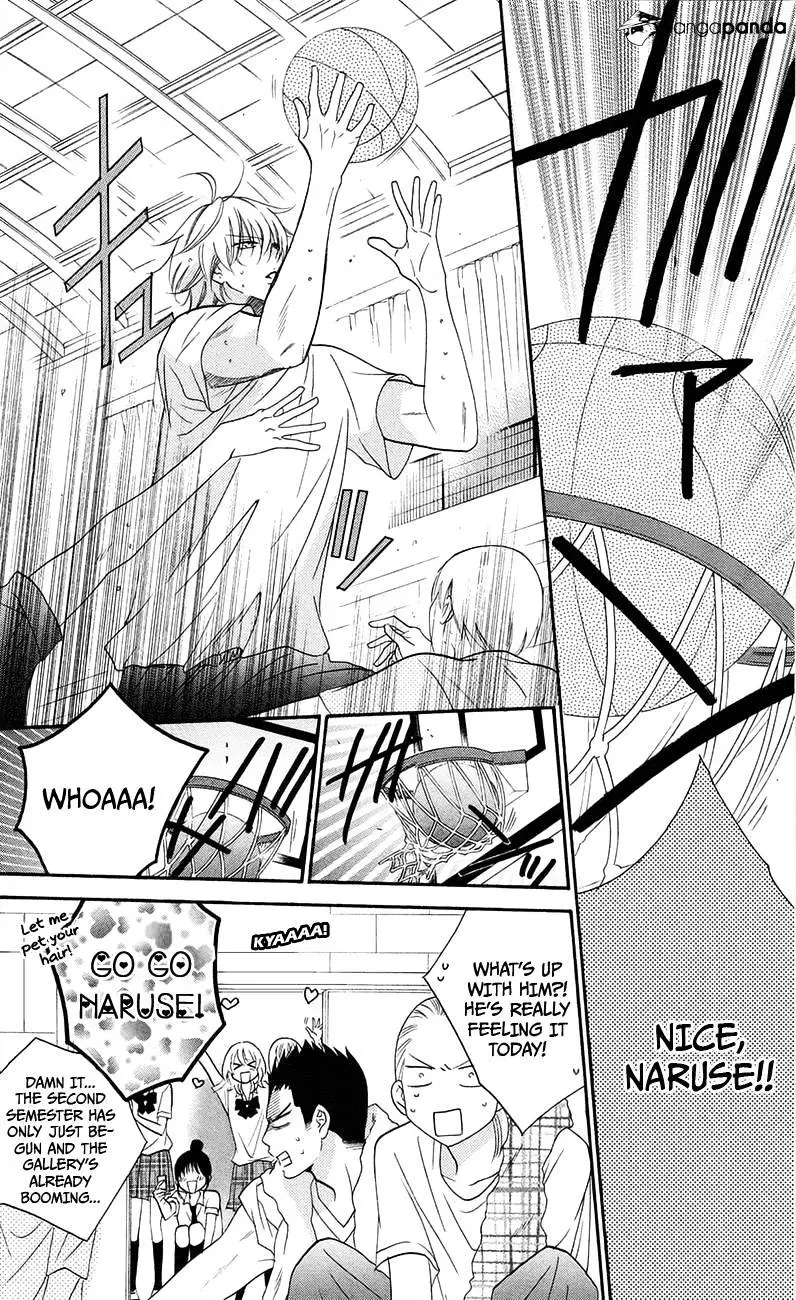 Namaikizakari Chapter 34 - Page 18 in English
