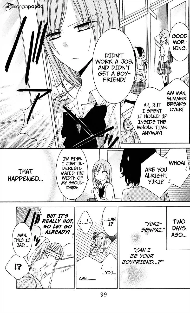 Namaikizakari Chapter 34 - Page 3 in English