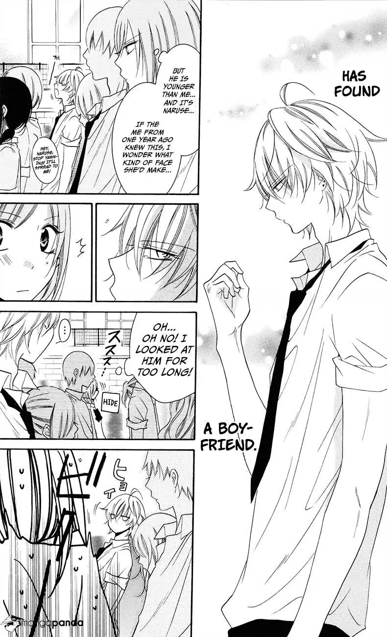 Namaikizakari Chapter 34 - Page 5 in English