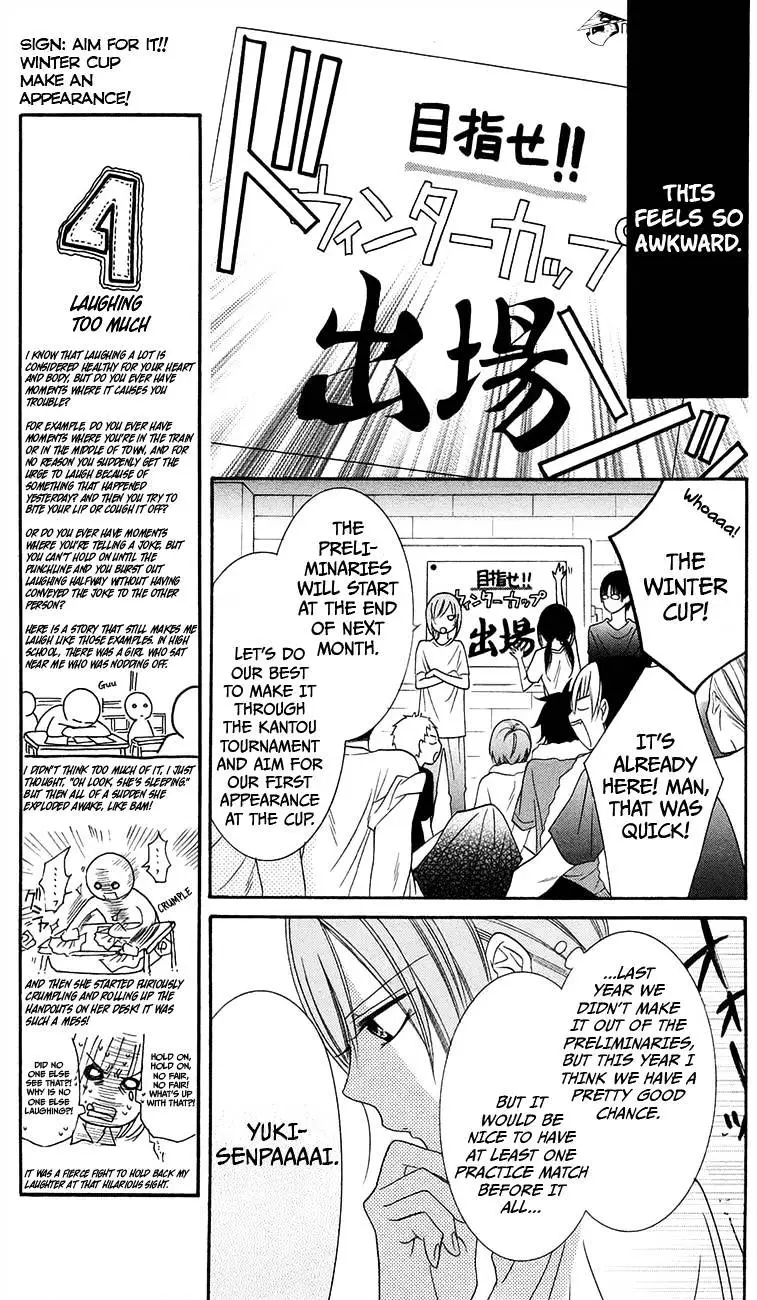 Namaikizakari Chapter 34 - Page 7 in English