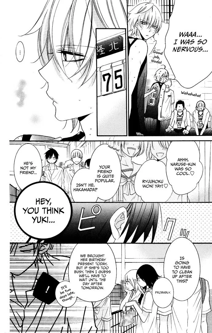 Namaikizakari Chapter 35 - Page 18 in English