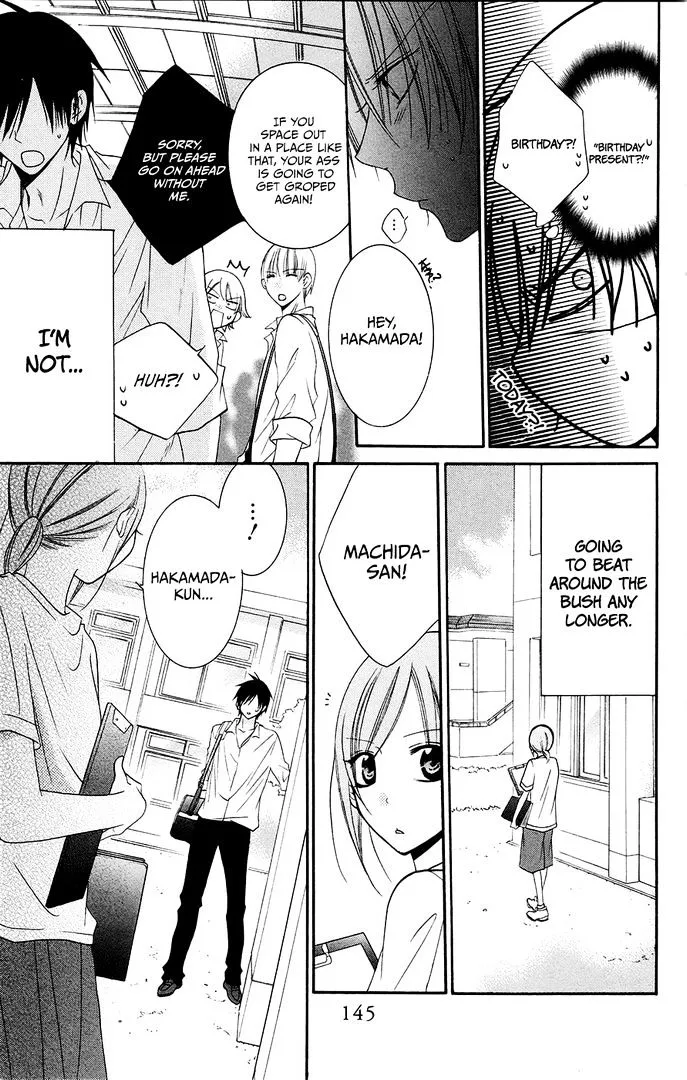 Namaikizakari Chapter 35 - Page 19 in English