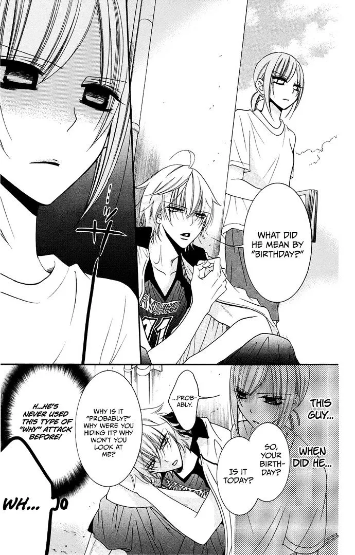 Namaikizakari Chapter 35 - Page 23 in English