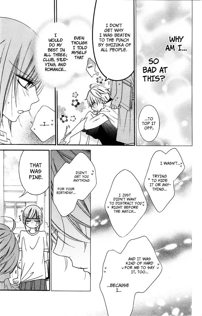 Namaikizakari Chapter 35 - Page 25 in English
