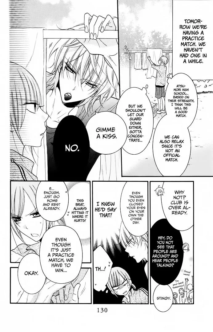 Namaikizakari Chapter 35 - Page 4 in English