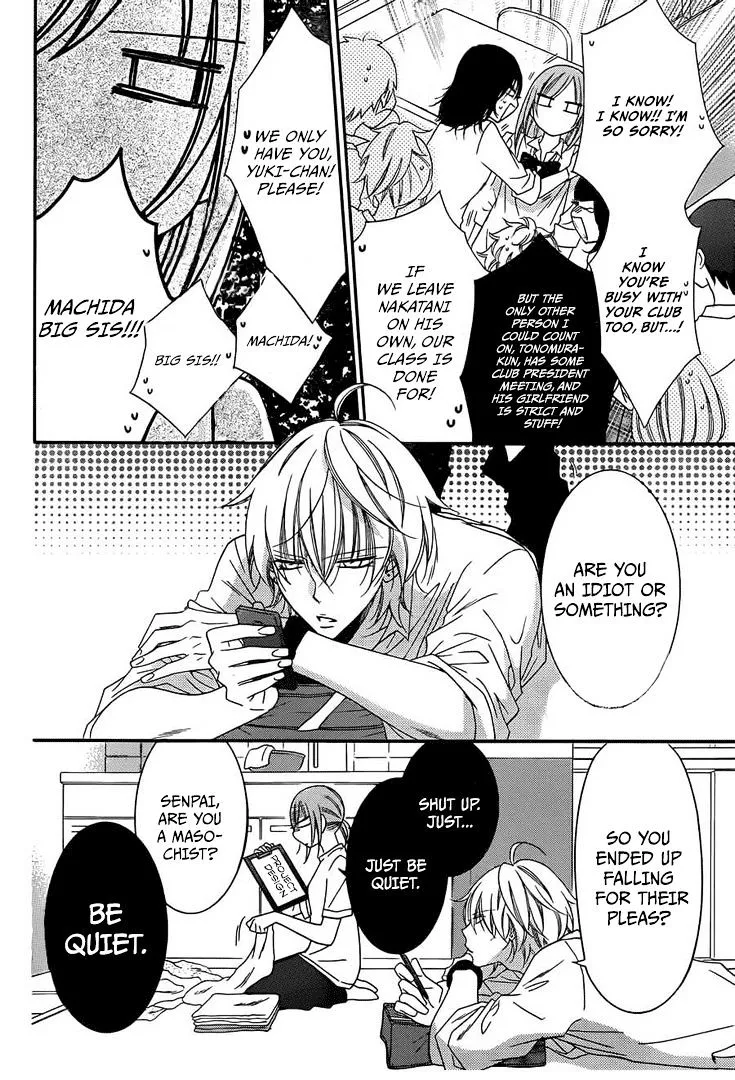 Namaikizakari Chapter 36 - Page 15 in English